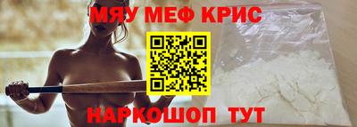 индика Чебоксары