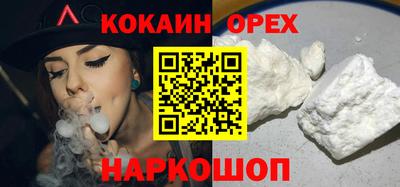 СК Чебаркуль
