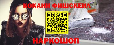 СК Чебаркуль