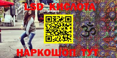 прущая мука Усть-Джегута