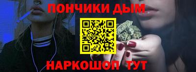 индика Чебоксары