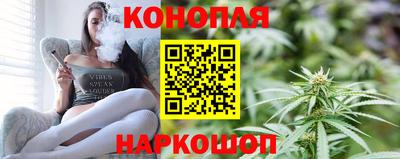кокаин перу Усть-Илимск