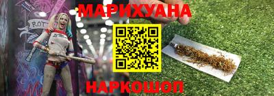 индика Чебоксары