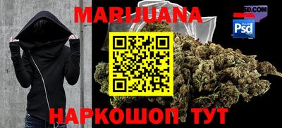 эйфоретик Чапаевск
