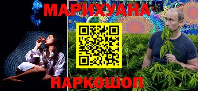 индика Чебоксары