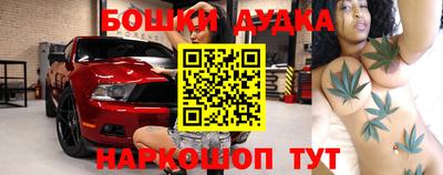 прущая мука Усть-Джегута