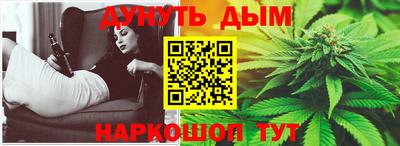 СК Чебаркуль