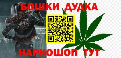 эйфоретик Чапаевск