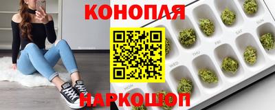СК Чебаркуль