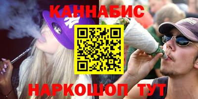 эйфоретик Чапаевск