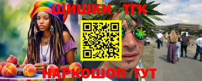 эйфоретик Чапаевск