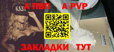СК Чебаркуль