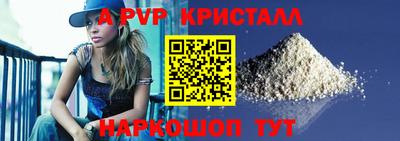 кокаин перу Усть-Илимск