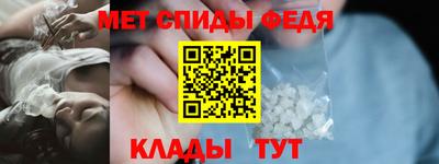 индика Чебоксары
