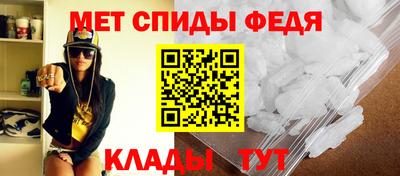 индика Чебоксары