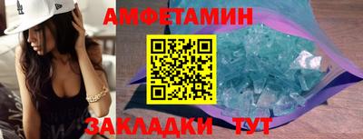 СК Чебаркуль