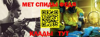 индика Чебоксары