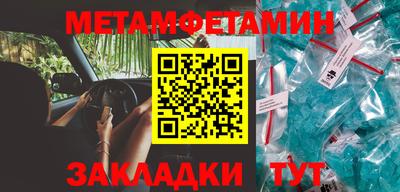 индика Чебоксары