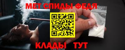индика Чебоксары