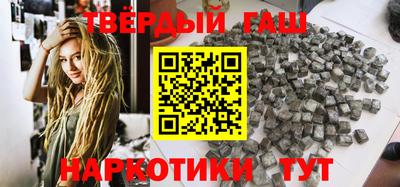 эйфоретик Чапаевск