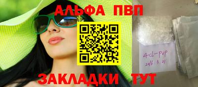 СК Чебаркуль