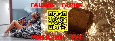 эйфоретик Чапаевск
