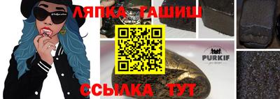 индика Чебоксары