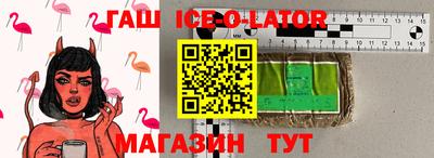 СК Чебаркуль