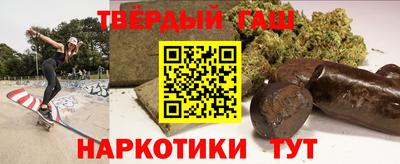 индика Чебоксары