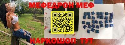 индика Чебоксары