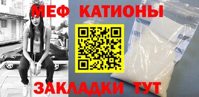 индика Чебоксары